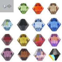 Item 5328 Swarovski Crystal Beads